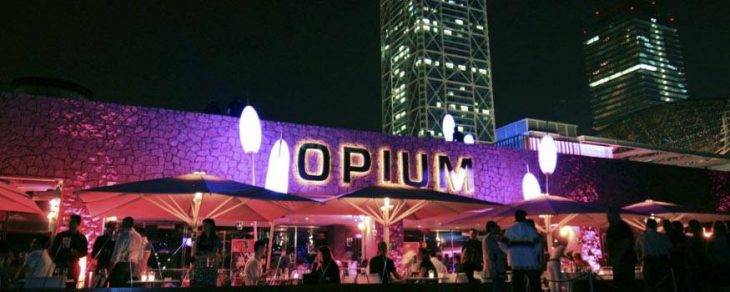 opium extérieur