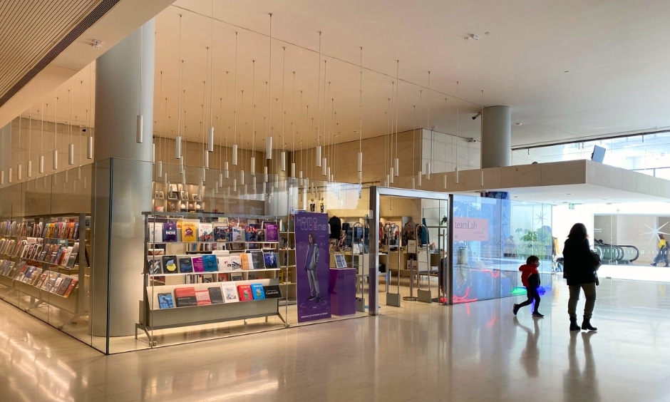 caixaforum librairie (1)